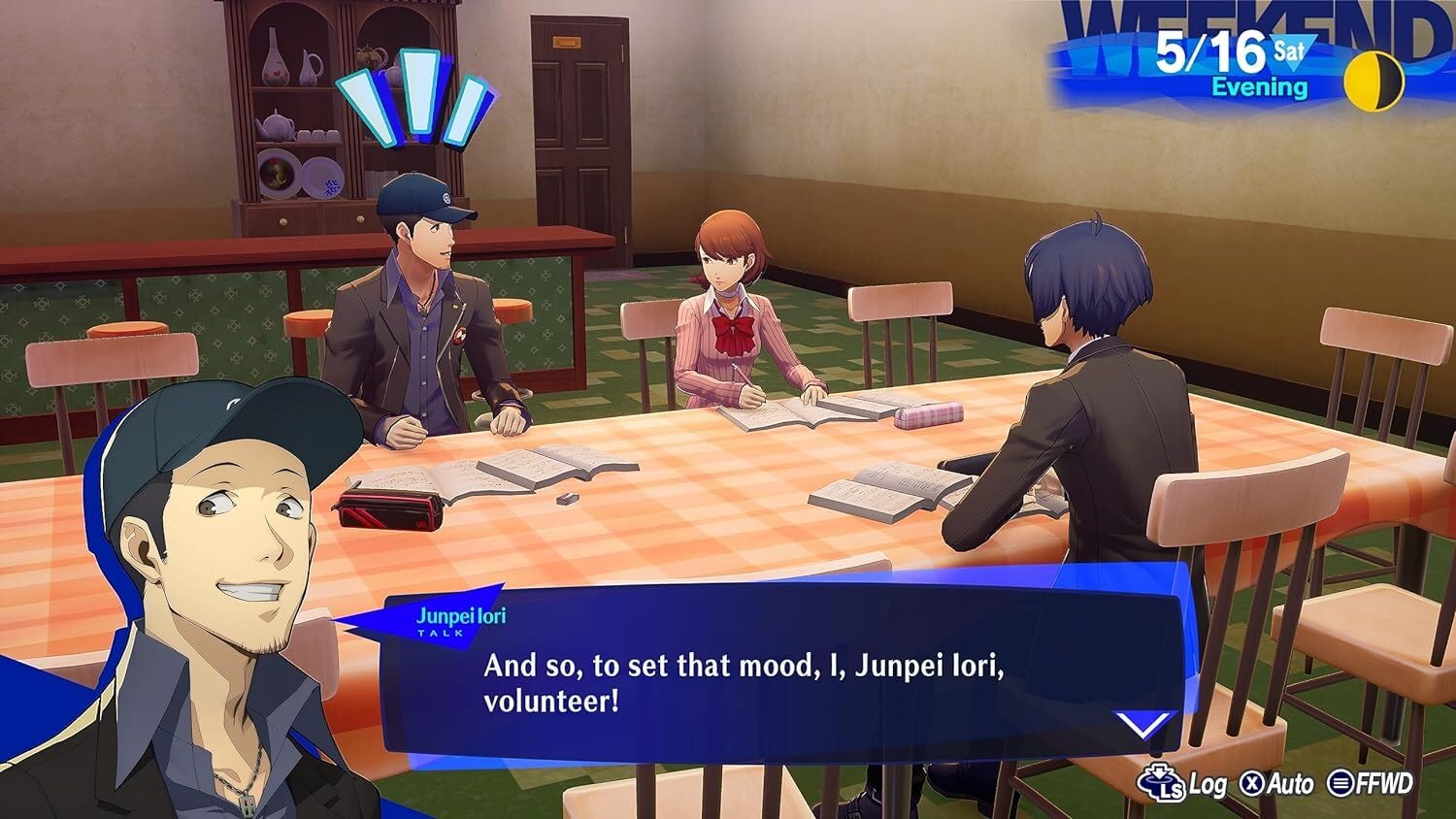 buy with crypto-Sega Persona 3 Reload | Standa-Sony